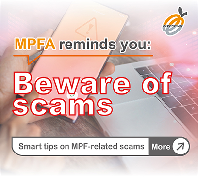 Linking to MPFA - Anti-scam web banner